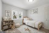 1042 Randall Avenue - Photo 13