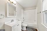 1042 Randall Avenue - Photo 14