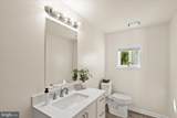 26465 Mason Webster Road - Photo 20