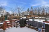 114 Saint Roberts Drive - Photo 33