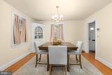 1110 College Avenue - Photo 10