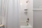 1110 College Avenue - Photo 15