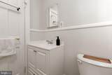 1110 College Avenue - Photo 16