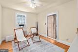 1110 College Avenue - Photo 17