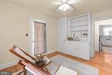 1110 College Avenue - Photo 18
