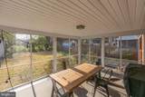 1110 College Avenue - Photo 20
