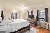 1110 College Avenue - Photo 21