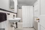 1110 College Avenue - Photo 23