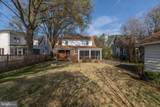1110 College Avenue - Photo 30