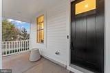 732 Round Hill Drive - Photo 4