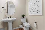 732 Round Hill Drive - Photo 8