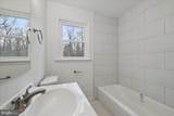 16206 Ashbox Road - Photo 8
