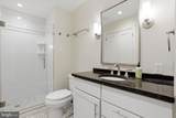 1830-00 Rittenhouse Square - Photo 10