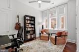 1830-00 Rittenhouse Square - Photo 15