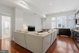 1830-00 Rittenhouse Square - Photo 6