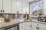 1611 Noyes Drive - Photo 12
