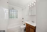 9506 52ND Avenue - Photo 15