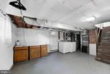 9506 52ND Avenue - Photo 21