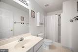 74 Manor Drive - Photo 27
