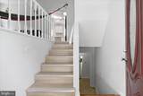 605 Dunlap Street - Photo 5