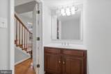2405 Noble Manor Lane - Photo 15