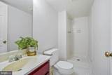 13621 Esworthy Road - Photo 22