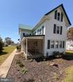20929 Caleb Jones Road - Photo 4