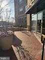 12000 Market Street - Photo 2