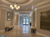 12000 Market Street - Photo 3