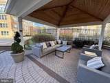 12000 Market Street - Photo 47
