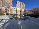 12000 Market Street - Photo 5