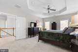 1377 Main Street - Photo 31