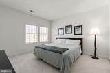 1377 Main Street - Photo 40
