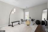 1377 Main Street - Photo 42