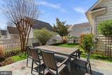1377 Main Street - Photo 47