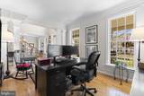 1377 Main Street - Photo 5