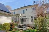 1377 Main Street - Photo 50