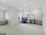 10123 Ratcliffe Manor Drive - Photo 11