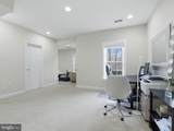 10123 Ratcliffe Manor Drive - Photo 13