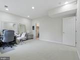 10123 Ratcliffe Manor Drive - Photo 17