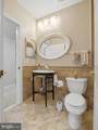 10123 Ratcliffe Manor Drive - Photo 18