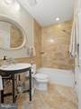 10123 Ratcliffe Manor Drive - Photo 19