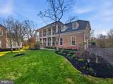 10123 Ratcliffe Manor Drive - Photo 3