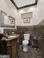 10123 Ratcliffe Manor Drive - Photo 7