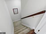 10123 Ratcliffe Manor Drive - Photo 9
