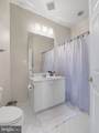 10123 Ratcliffe Manor Drive - Photo 96