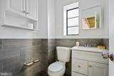 4217 Howard Avenue - Photo 3