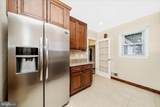 7604 Adelphi Road - Photo 12