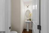 17857 Sugarberry Road - Photo 12