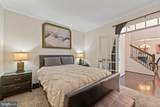 17857 Sugarberry Road - Photo 14